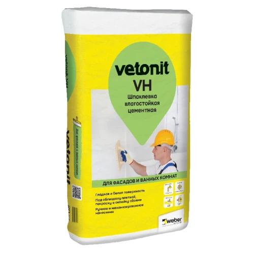 Шпатлёвка финишная влагостойкая цементная Vetonit VH белая, 20 кг