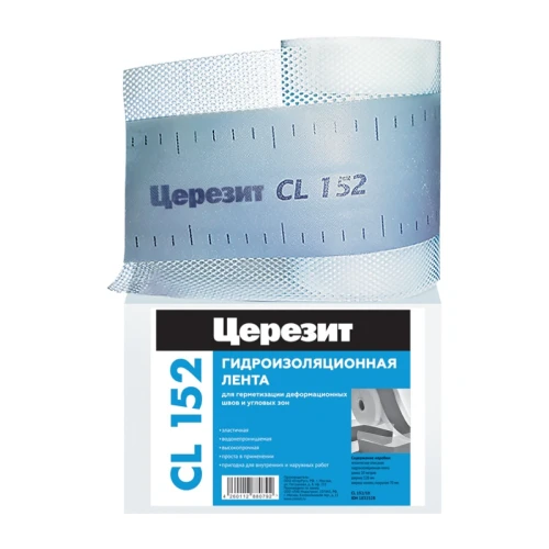 Лента герметизирующая Церезит CL 152, 10 м