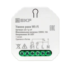 Умное реле в подрозетник 1-канальное Wi-Fi EKF Connect