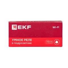 Умное реле в подрозетник 1-канальное Wi-Fi EKF Connect