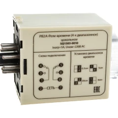 Реле времени РВ2A-0,5сек/3мин-5A-220В-8Ц TDM ELECTRIC