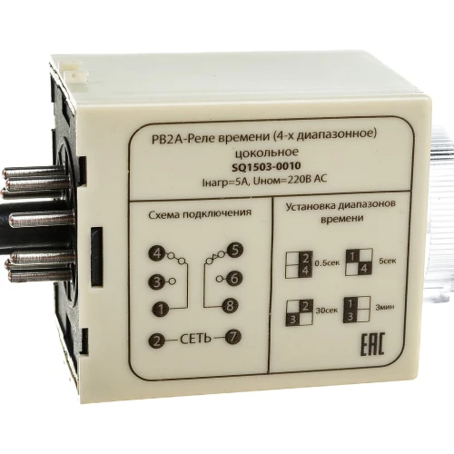 Реле времени РВ2A-0,5сек/3мин-5A-220В-8Ц TDM ELECTRIC