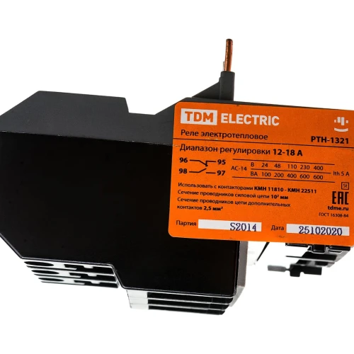 Реле электротепловое 12-18А TDM ELECTRIC
