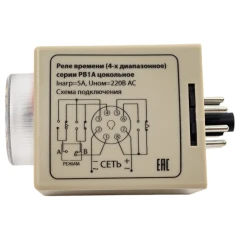 Реле времени РВ1A-2реж-1сек/10мин-5А-220В-8Ц TDM ELECTRIC