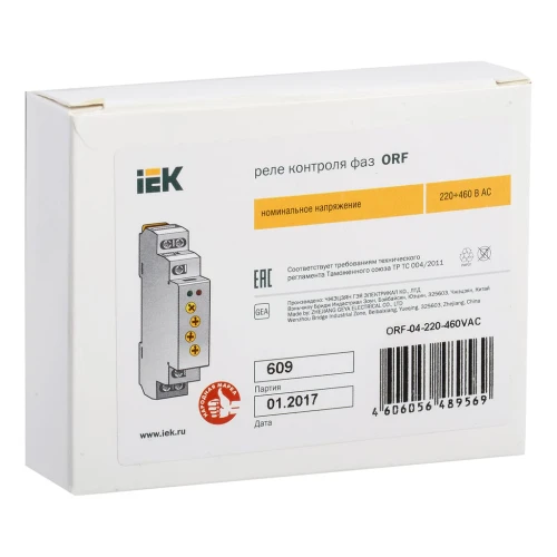 Реле контроля фаз ORF-04 трехфазное 220-460 В IEK