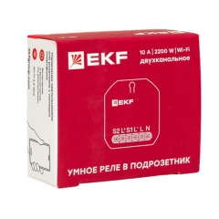 Умное реле в подрозетник 2-канальное Wi-Fi EKF Connect