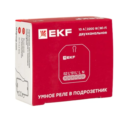 Умное реле в подрозетник 2-канальное Wi-Fi EKF Connect