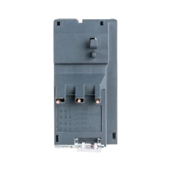 Реле электротепловое 1.6-2.5А IEK