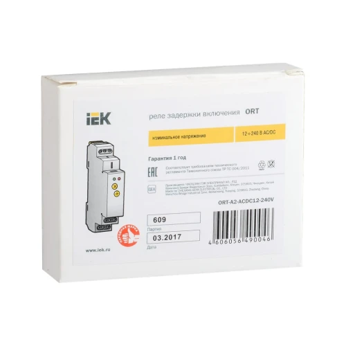 Реле времени ORT многофункциональное 2 контакта 12-240В AC/DC IEK