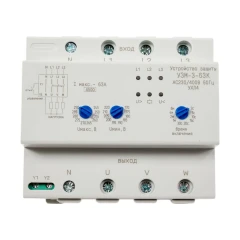 Реле контроля трёх фаз напряжения УЗМ-3-63К АС220/380В 50Гц 63А