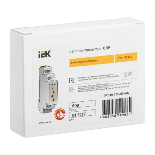 Реле контроля фаз ORF-06 трехфазное 10А 220-460В IEK