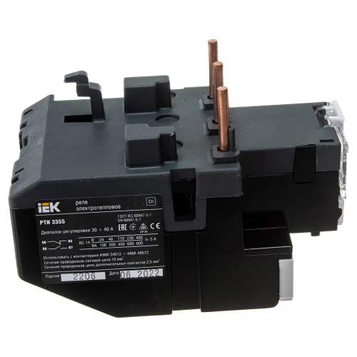 Реле электротепловое 30-40А IEK