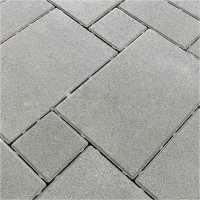 Тротуарная плитка Колдиз 4 300х200х60 мм