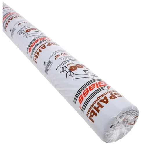 Геотекстиль для дорожных работ GEOhard X-glass 1,6х18,75 м (30м2)