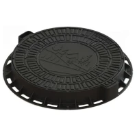 Люк пластиковый садовый Л-60.80.10-ПП 