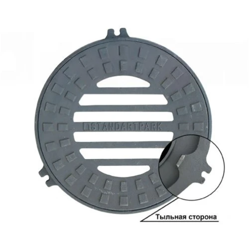 Дождеприёмник обрамление D 380 круглый чугунный