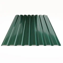 Профнастил С20 полимер 0,45 1,15х2 м текстурированный RAL 6005