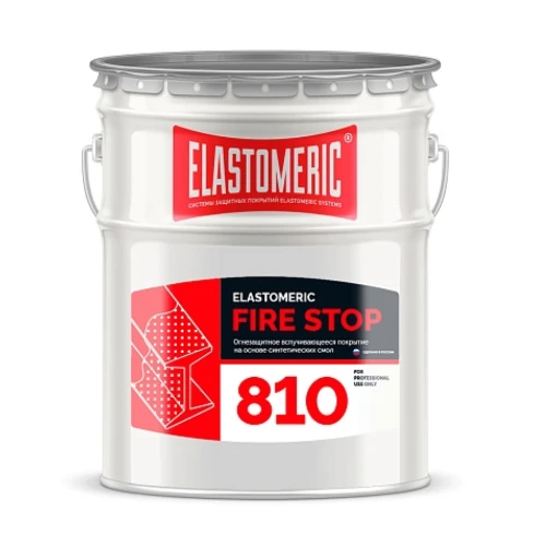 Однокомпонентное вспучивающееся покрытие ELASTOMERIC FIRE STOP 810, 20 кг