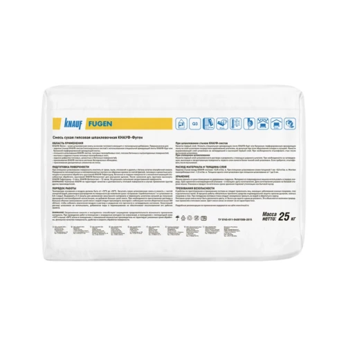 Шпатлевка гипсовая Knauf Fugen универсальная, 25 кг