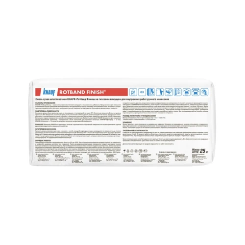 Шпатлевка гипсовая финишная Knauf Rotband Finish, 25 кг