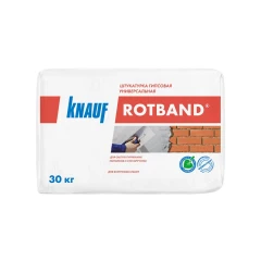 Штукатурка Knauf Rotband серая, 30 кг