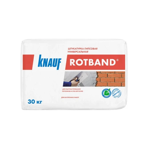 Штукатурка Knauf Rotband серая, 30 кг