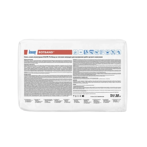 Штукатурка Knauf Rotband серая, 30 кг