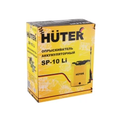 Опрыскиватель аккумуляторный Huter SP-10Li