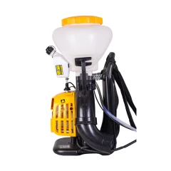 Опрыскиватель бензиновый GS-4311 Huter