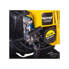 Опрыскиватель бензиновый GS-4311 Huter