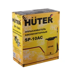Опрыскиватель аккумуляторный SP-10AC Huter