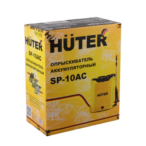 Опрыскиватель аккумуляторный SP-10AC Huter