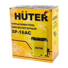 Опрыскиватель аккумуляторный Huter SP-16AC