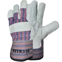 Перчатки PROBUCKLER 701