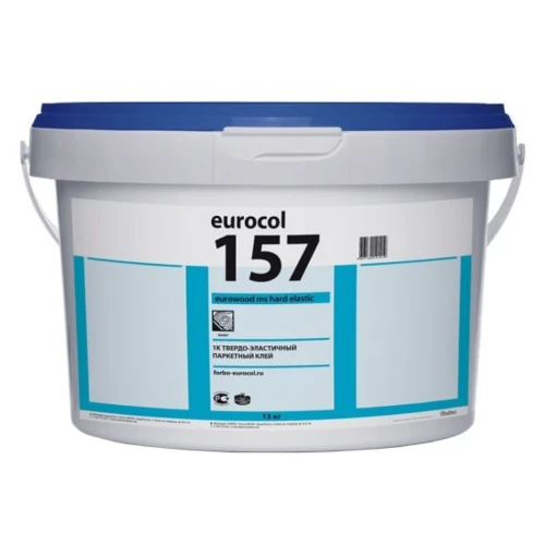 Клей для паркета однокомпонентный Forbo 157 Eurowood MS SMP, 16кг