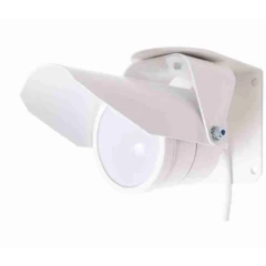 Автономный комплекс освещения LightNET без датчика движения