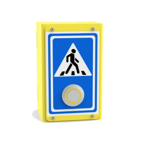 Автономный комплекс освещения LightNET без датчика движения