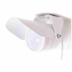 Автономный комплекс освещения LightNET с датчиком движения, 150Ач/280Вт/SL40