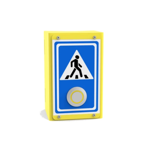 Автономный комплекс освещения LightNET с датчиком движения, 150Ач/280Вт/SL40