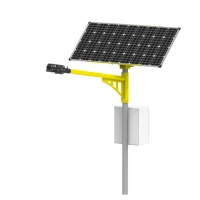 Автономный комплекс освещения LightNET с датчиком движения, 75Ач/160Вт/SL20