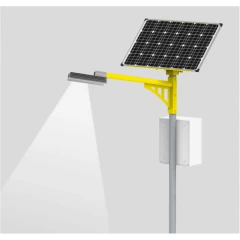 Автономный комплекс освещения LightNET с датчиком движения, 75Ач/160Вт/SL20