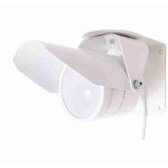 Автономный комплекс освещения LightNET с датчиком движения, 75Ач/160Вт/SL20