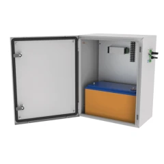 Автономный комплекс освещения LightNET с датчиком движения, 75Ач/160Вт/SL20