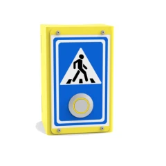 Автономный комплекс освещения LightNET с датчиком движения, 75Ач/160Вт/SL20