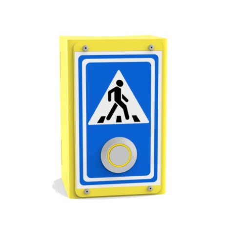 Автономный комплекс освещения LightNET с датчиком движения, 75Ач/160Вт/SL20