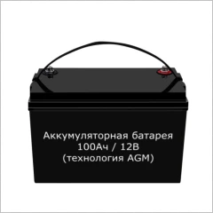 Аккумулятор NPG 12-100, 100Ач /12В (технология AGM)