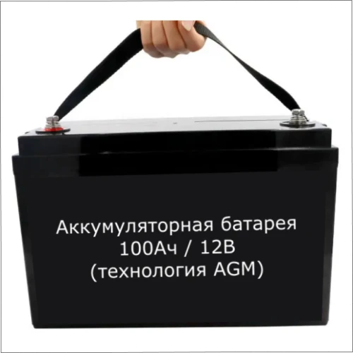 Аккумулятор NPG 12-100, 100Ач /12В (технология AGM)