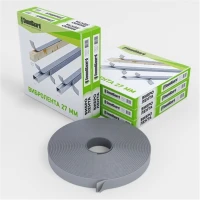 Демпферная виброгасящая лента SoundGuard ВиброЛента 27х4 мм (12 м.п/рул)