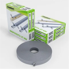 Демпферная виброгасящая лента SoundGuard ВиброЛента 27х4 мм (12 м.п/рул)
