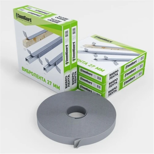 Демпферная виброгасящая лента SoundGuard ВиброЛента 27х4 мм (12 м.п/рул)